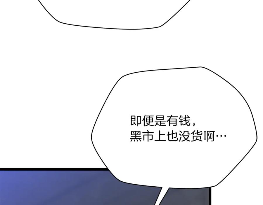 92.jpg