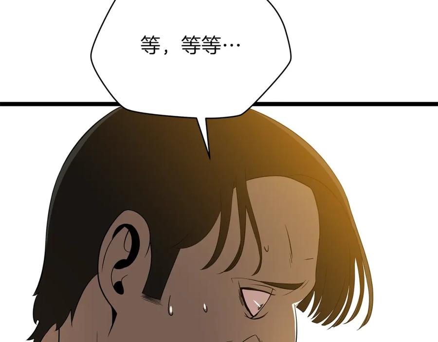 102.jpg
