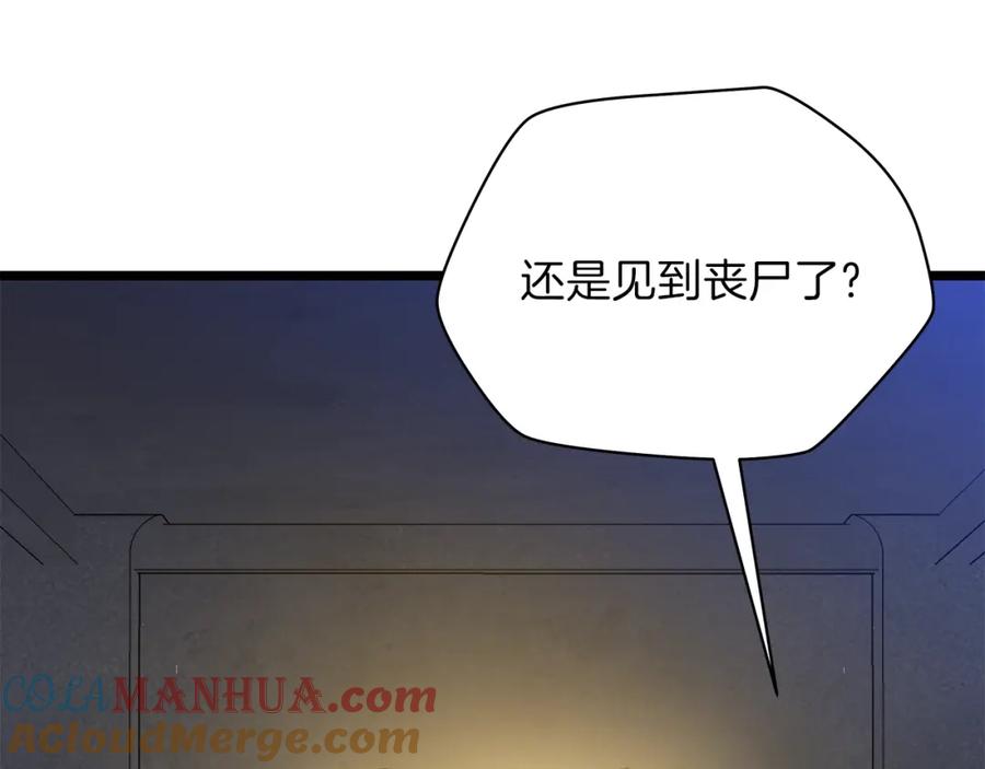113.jpg