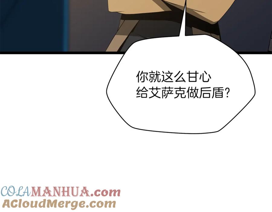 121.jpg