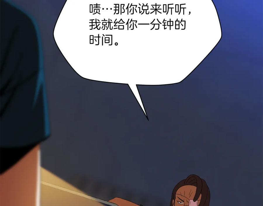 138.jpg