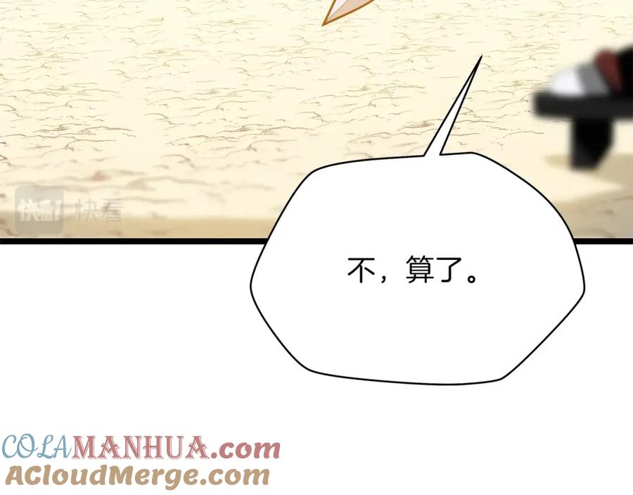85.jpg