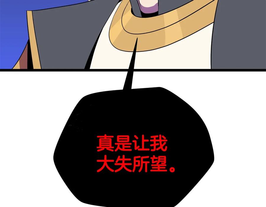 194.jpg
