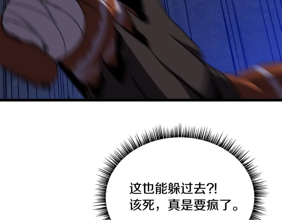 76.jpg
