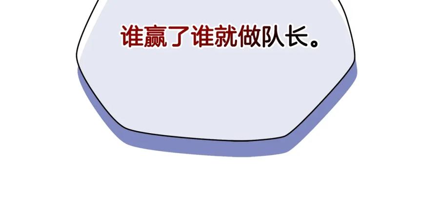 108.jpg