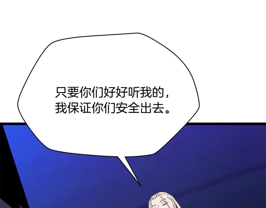 94.jpg