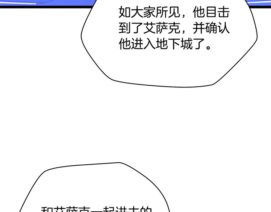 160.jpg