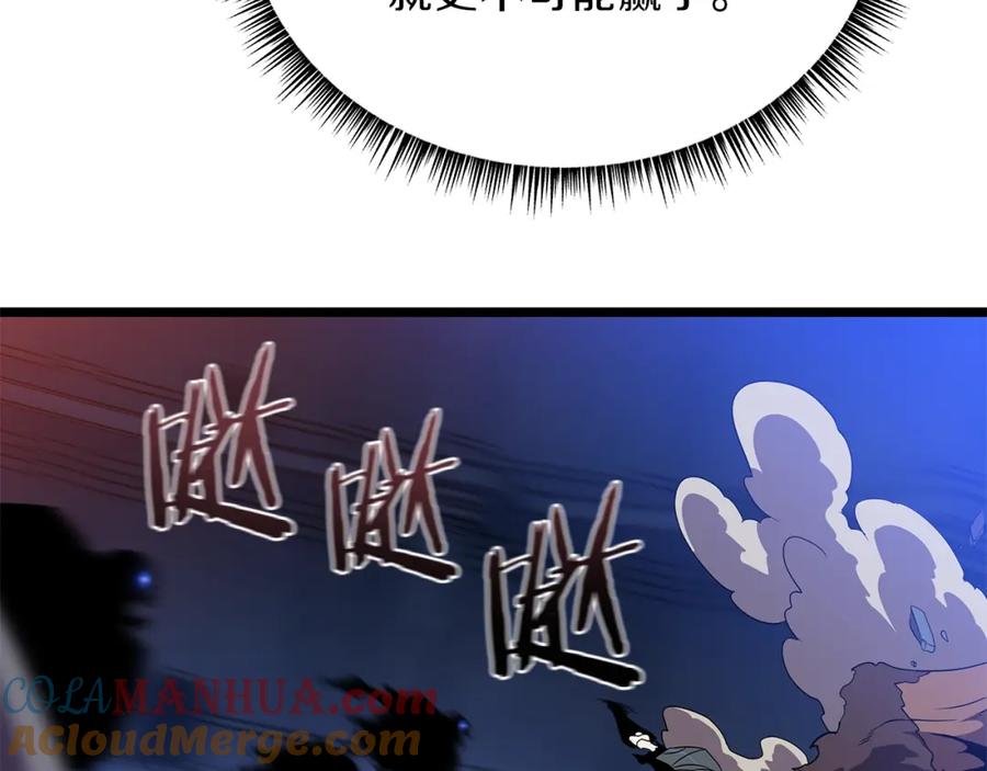 77.jpg