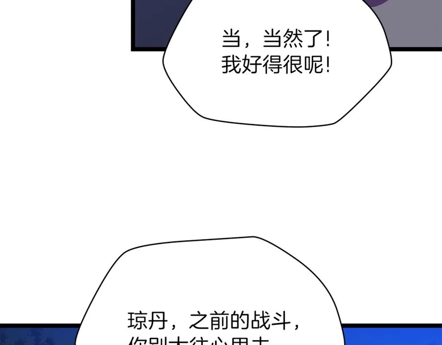94.jpg