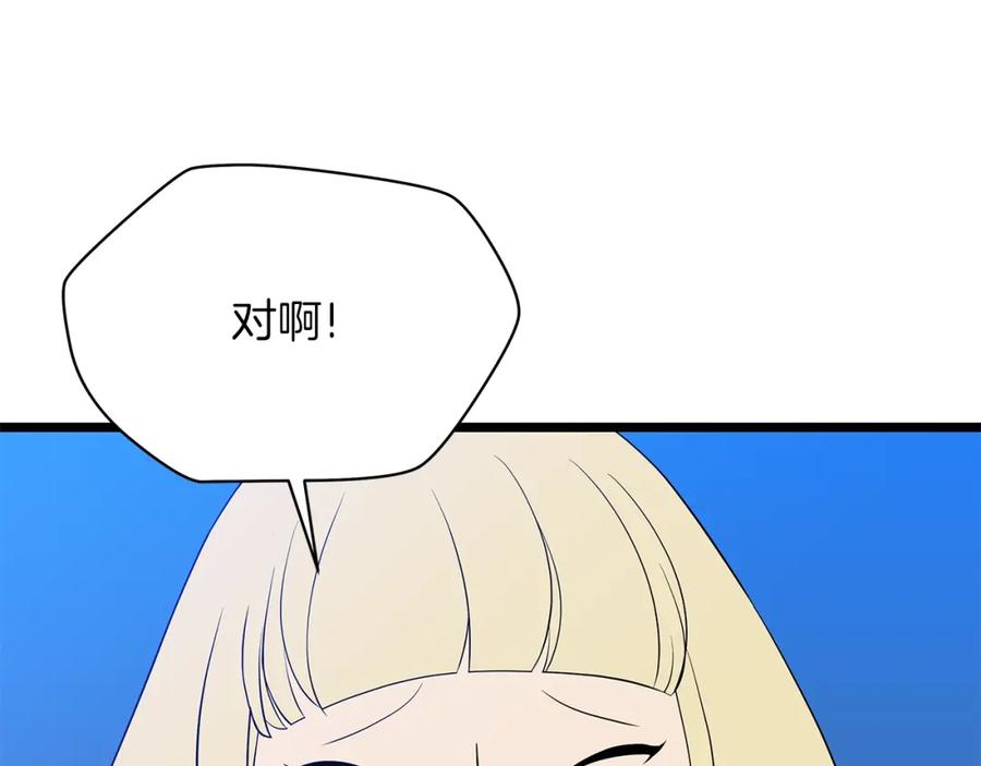 98.jpg