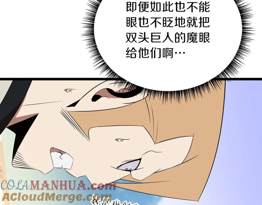85.jpg