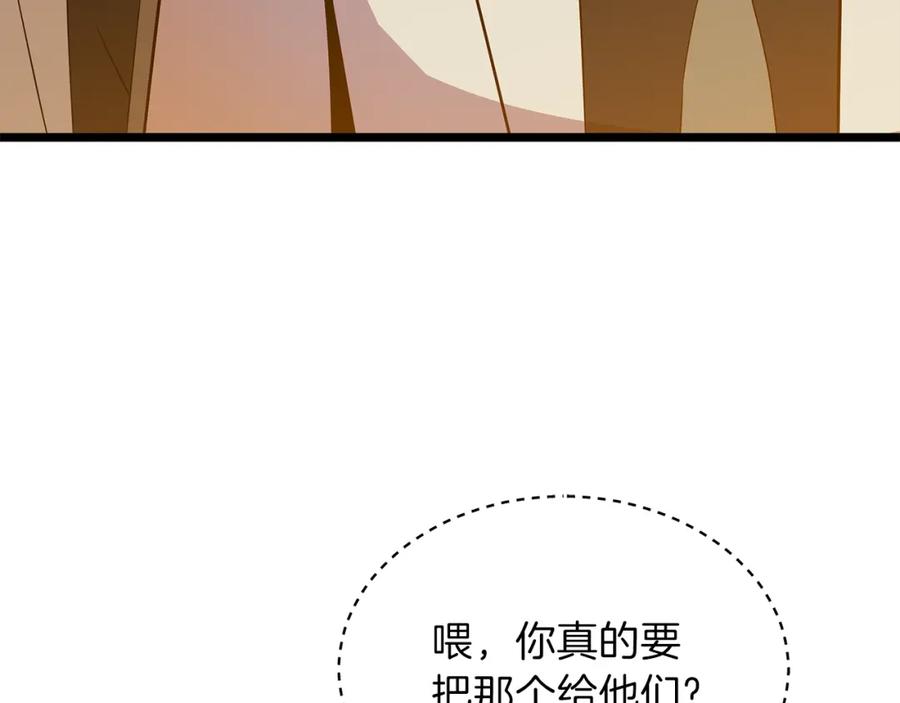 79.jpg
