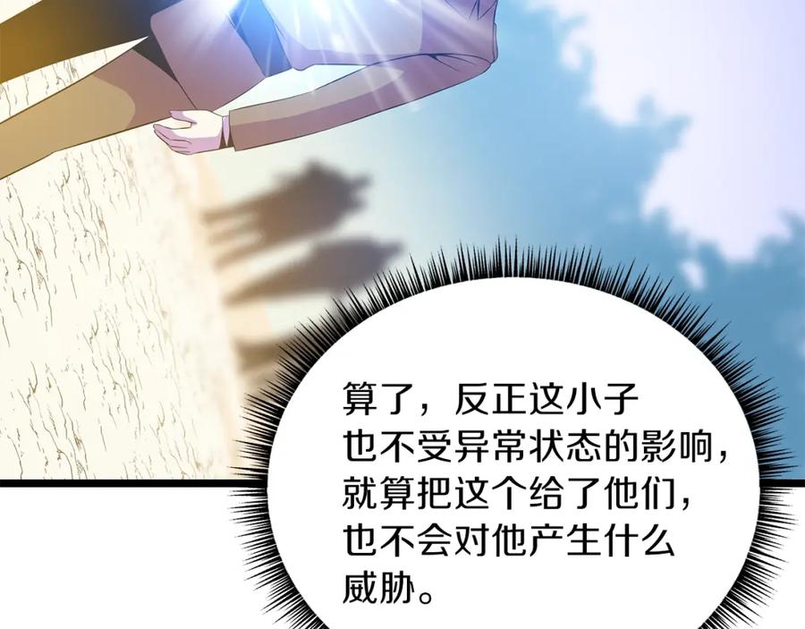 87.jpg