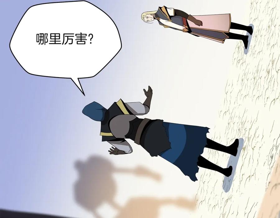 106.jpg