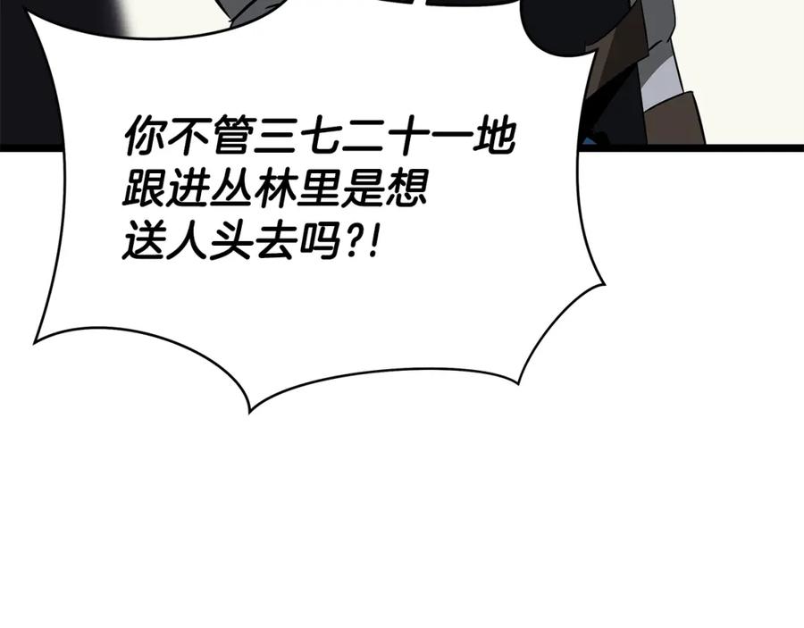 119.jpg