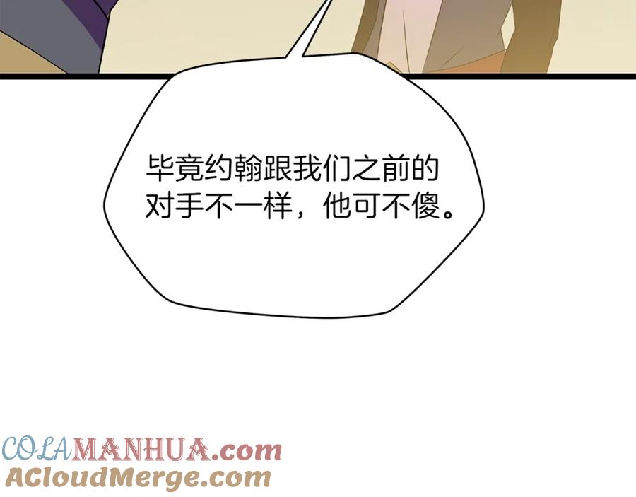 129.jpg