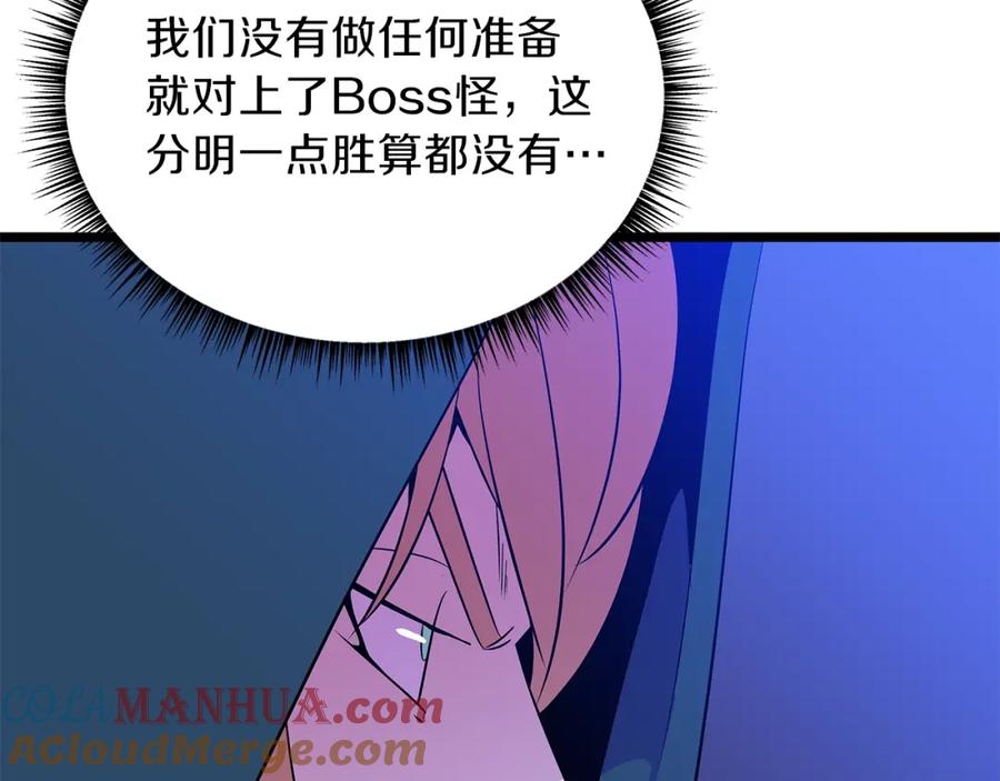 133.jpg
