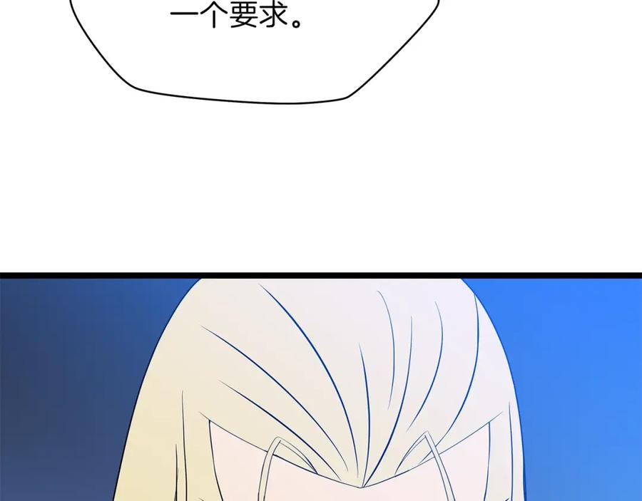 116.jpg