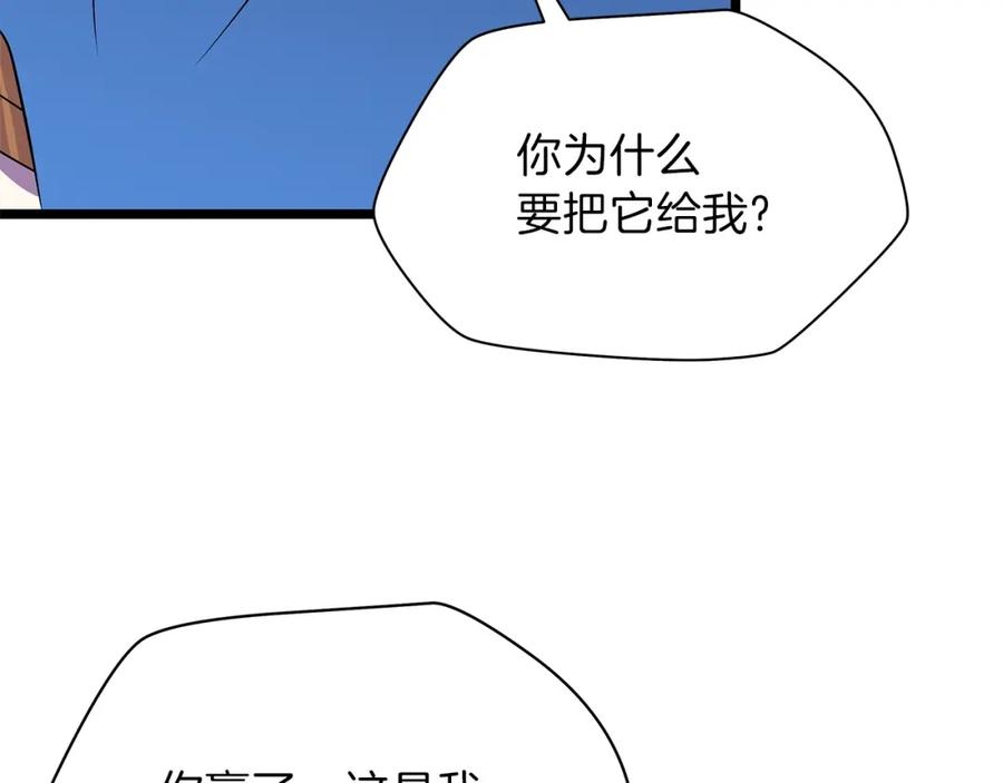 88.jpg