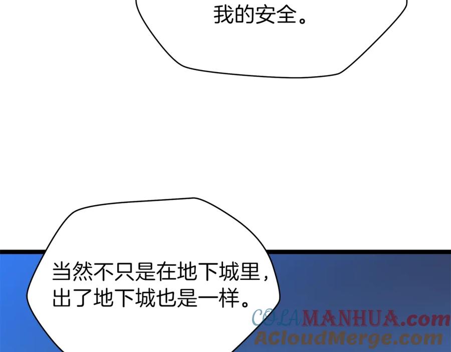 97.jpg