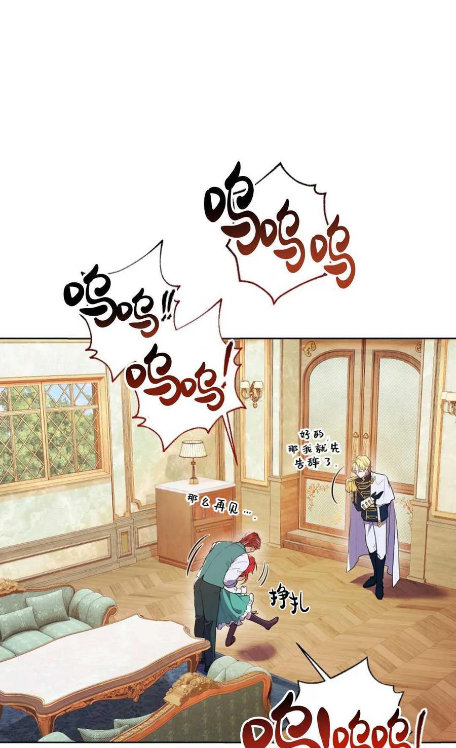 47.jpg