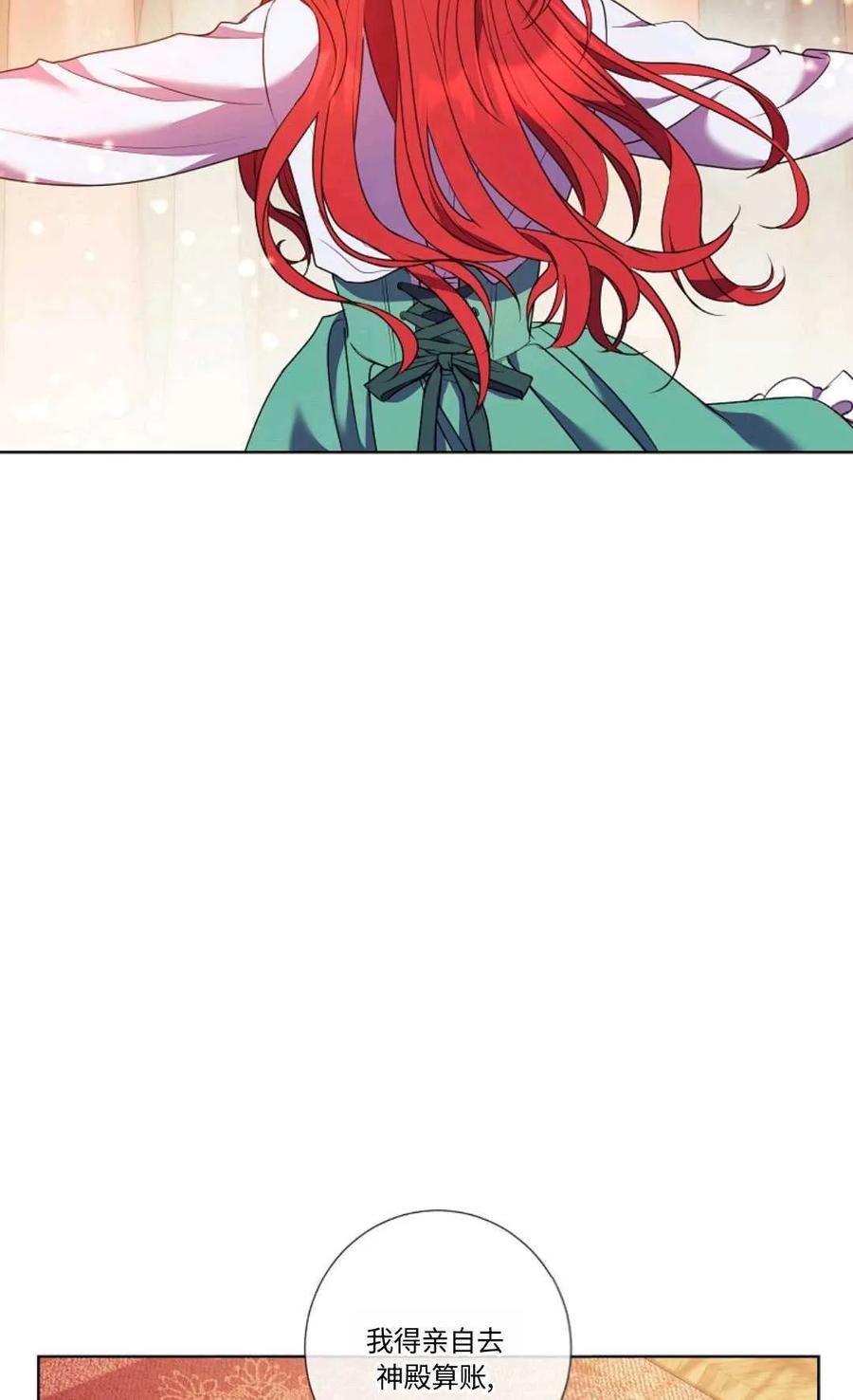 74.jpg