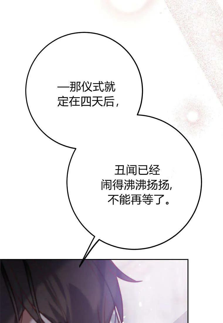 94.jpg