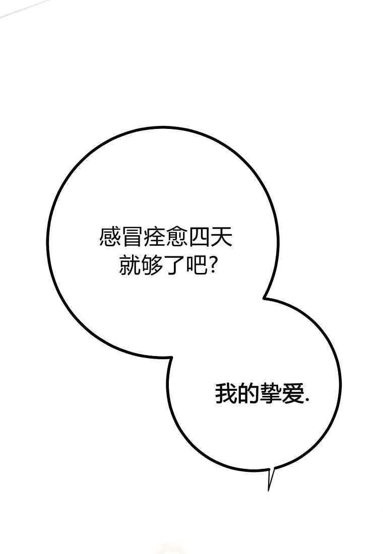 91.jpg