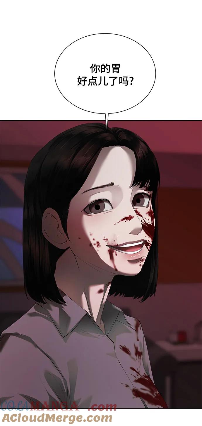 88.jpg
