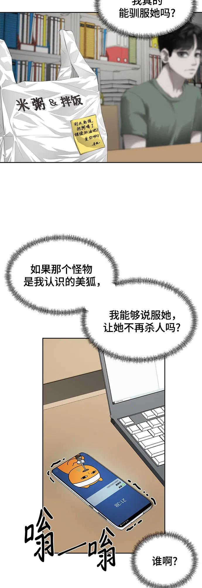 63.jpg