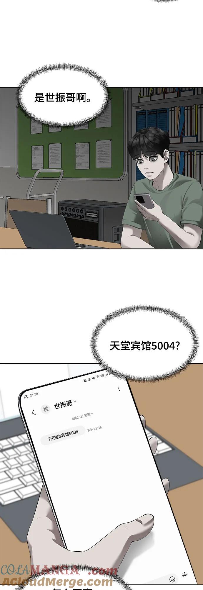 64.jpg
