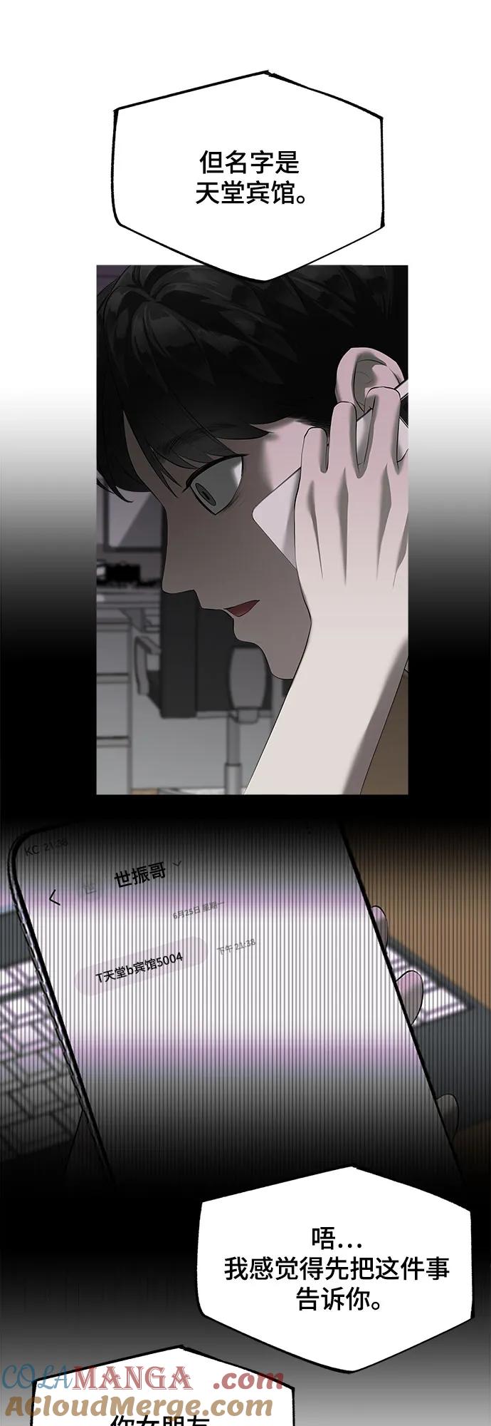70.jpg