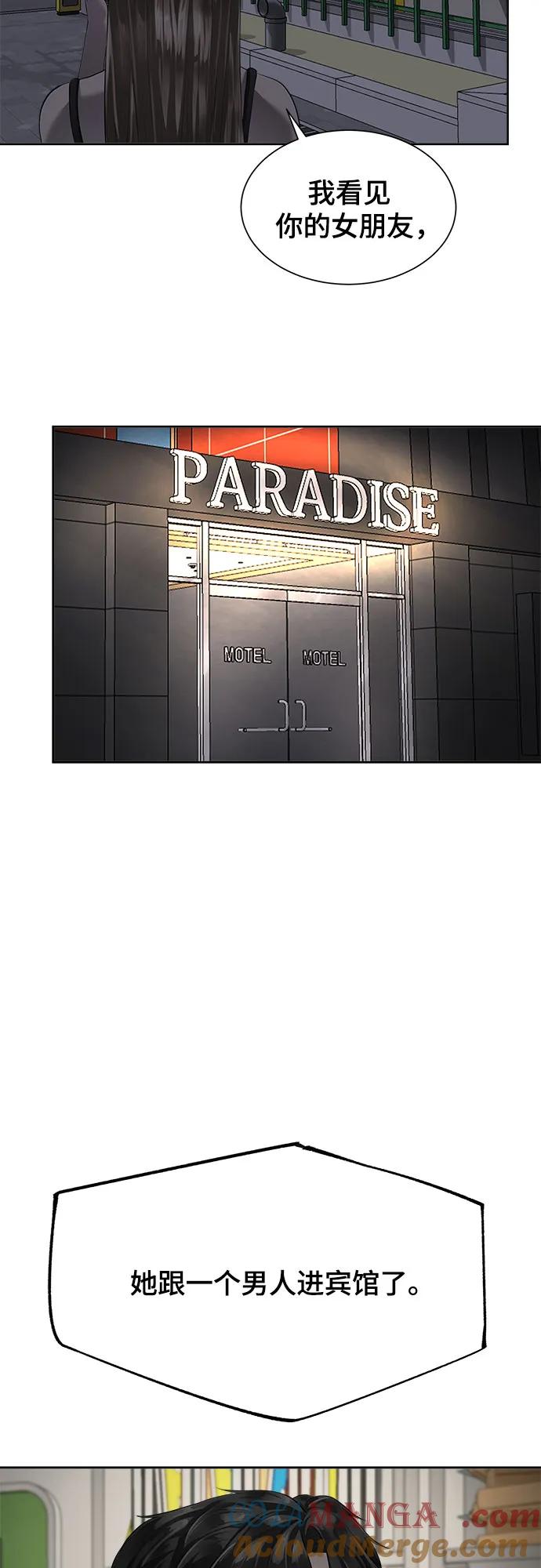 67.jpg