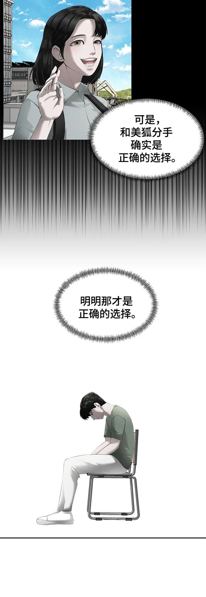 60.jpg