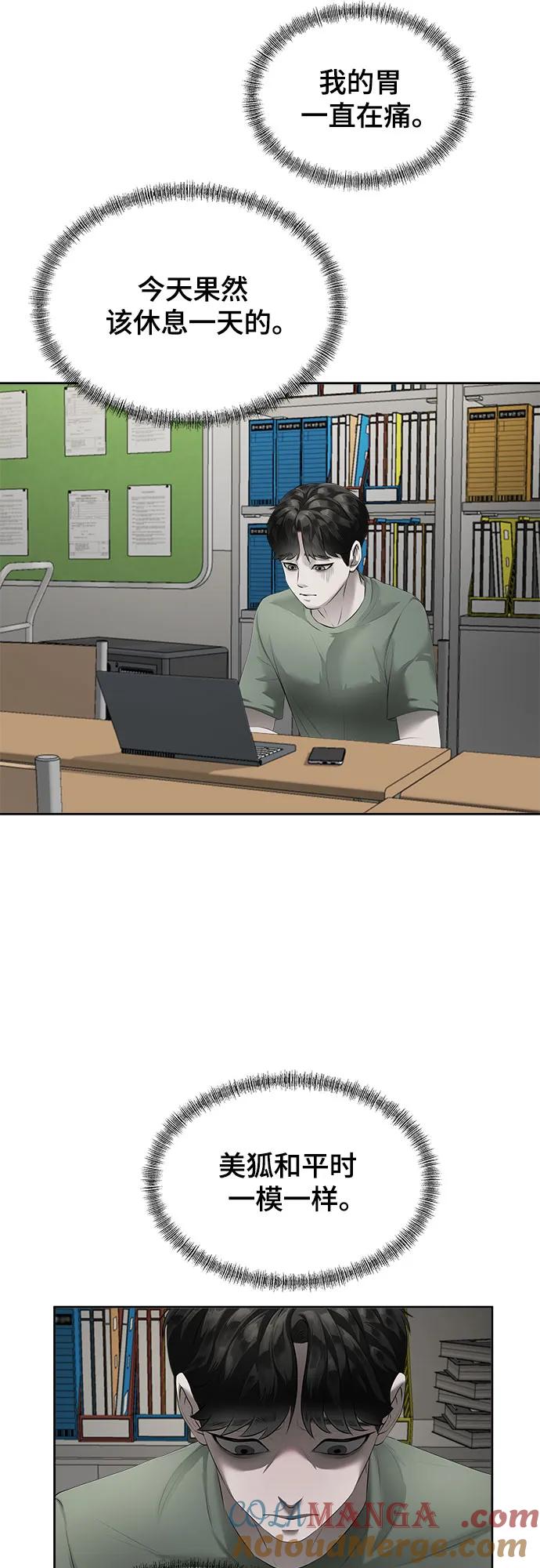 58.jpg