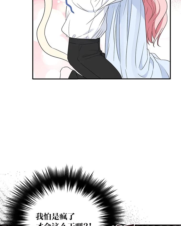 106.jpg
