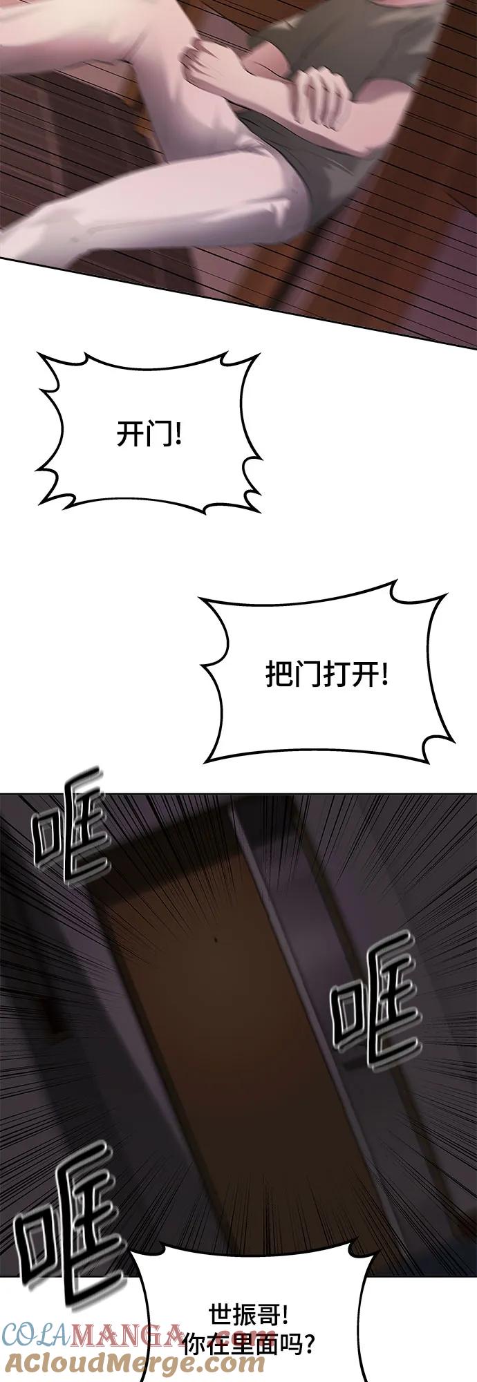 79.jpg