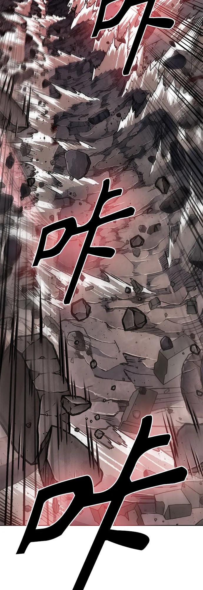 218.第74章莫要动他(1)-某天成为魔神-玄坤绝对无敌,金刚不坏（第9张）