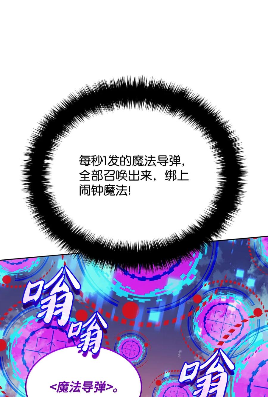 106.jpg