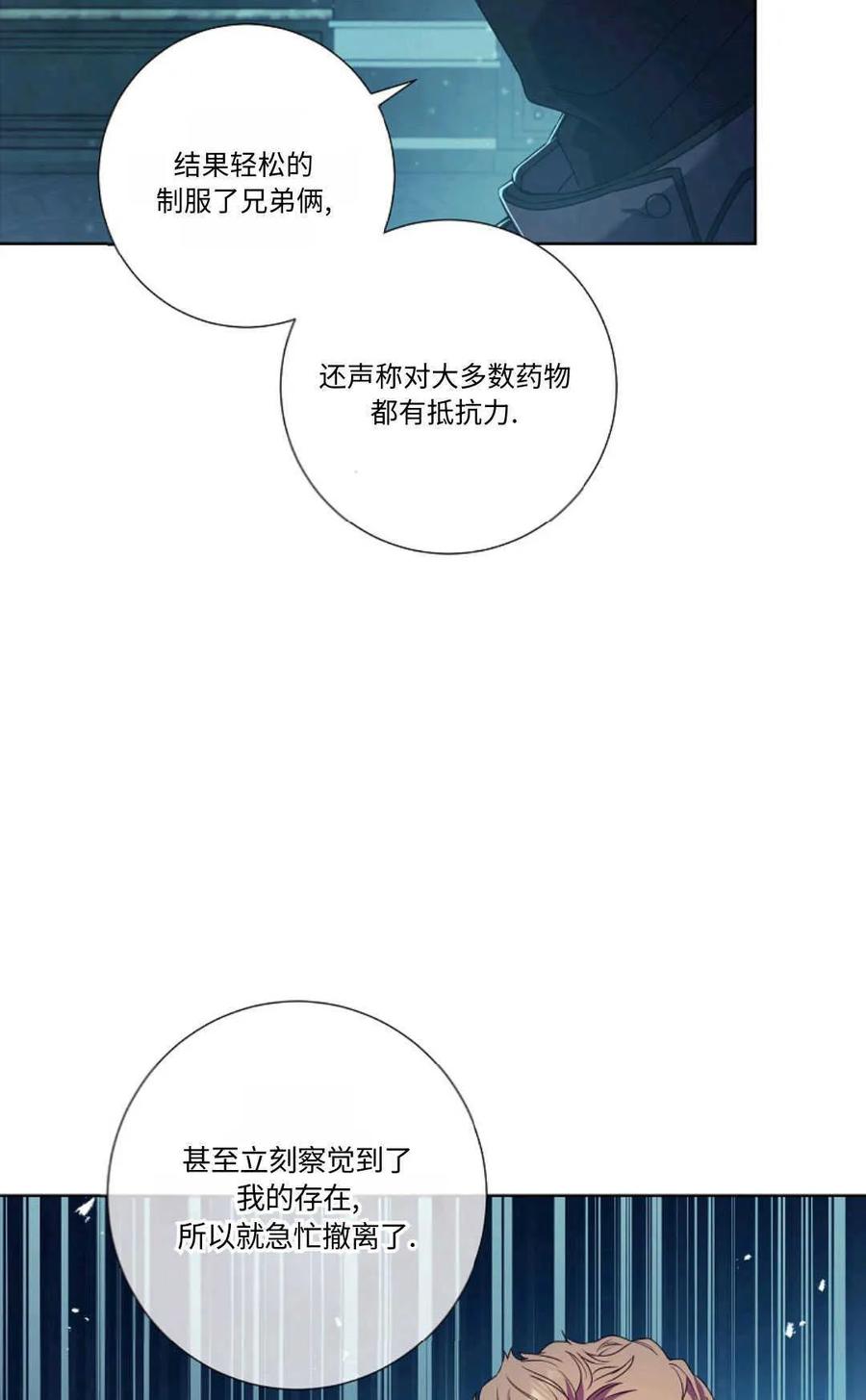 78.jpg