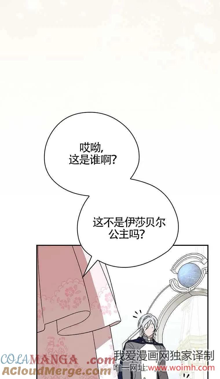 97.jpg