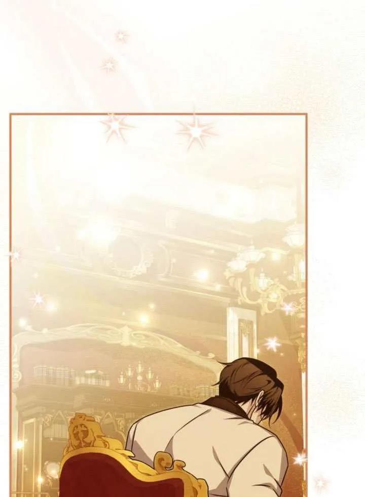 第48话-把颓废文变为治愈文的办法-[db:作者]（第21张）