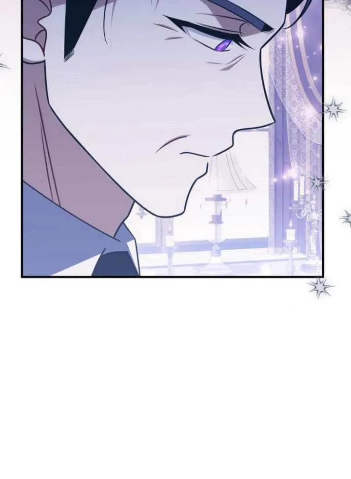 第48话-把颓废文变为治愈文的办法-[db:作者]（第17张）