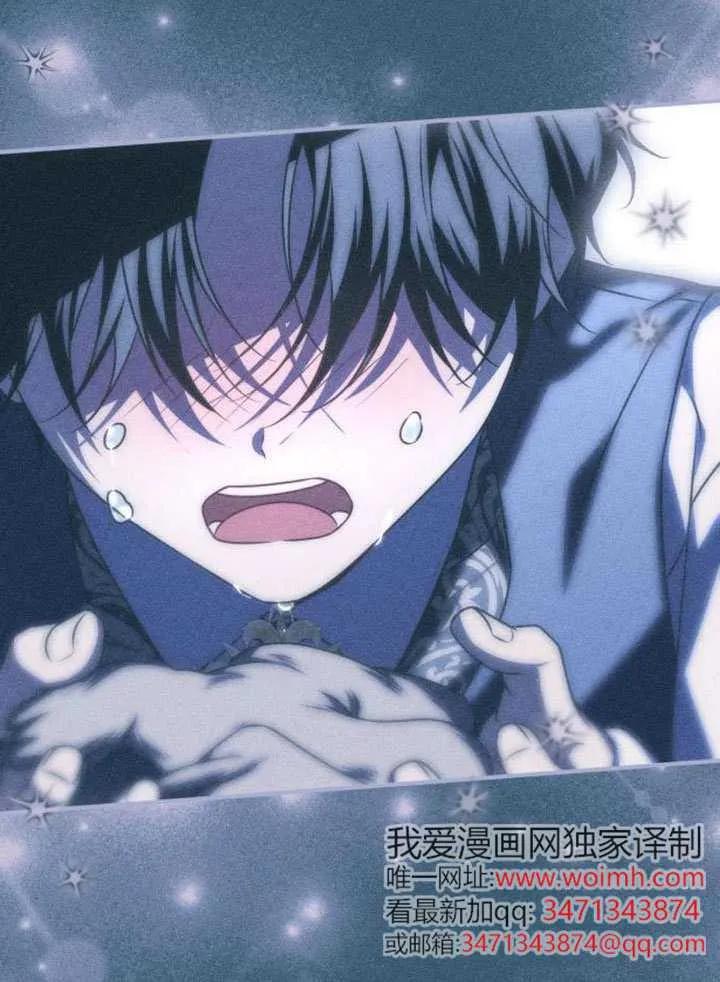 第48话-把颓废文变为治愈文的办法-[db:作者]（第15张）