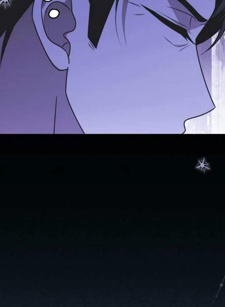 第48话-把颓废文变为治愈文的办法-[db:作者]（第13张）