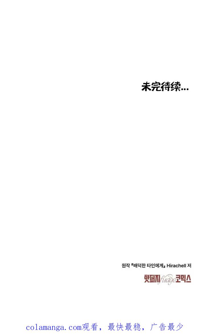 65.jpg