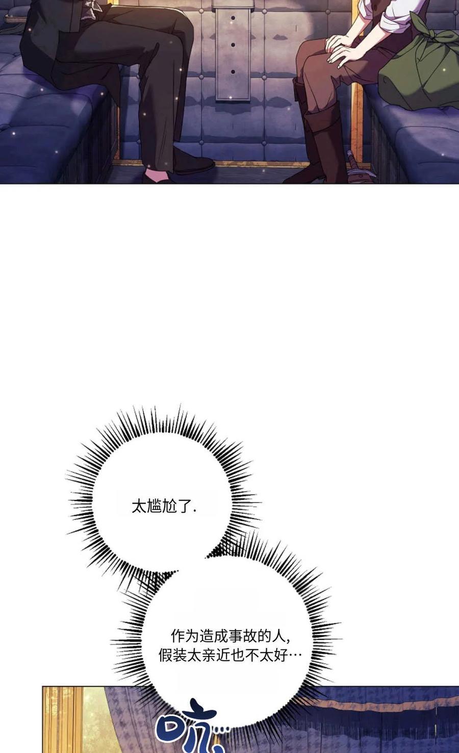 54.jpg