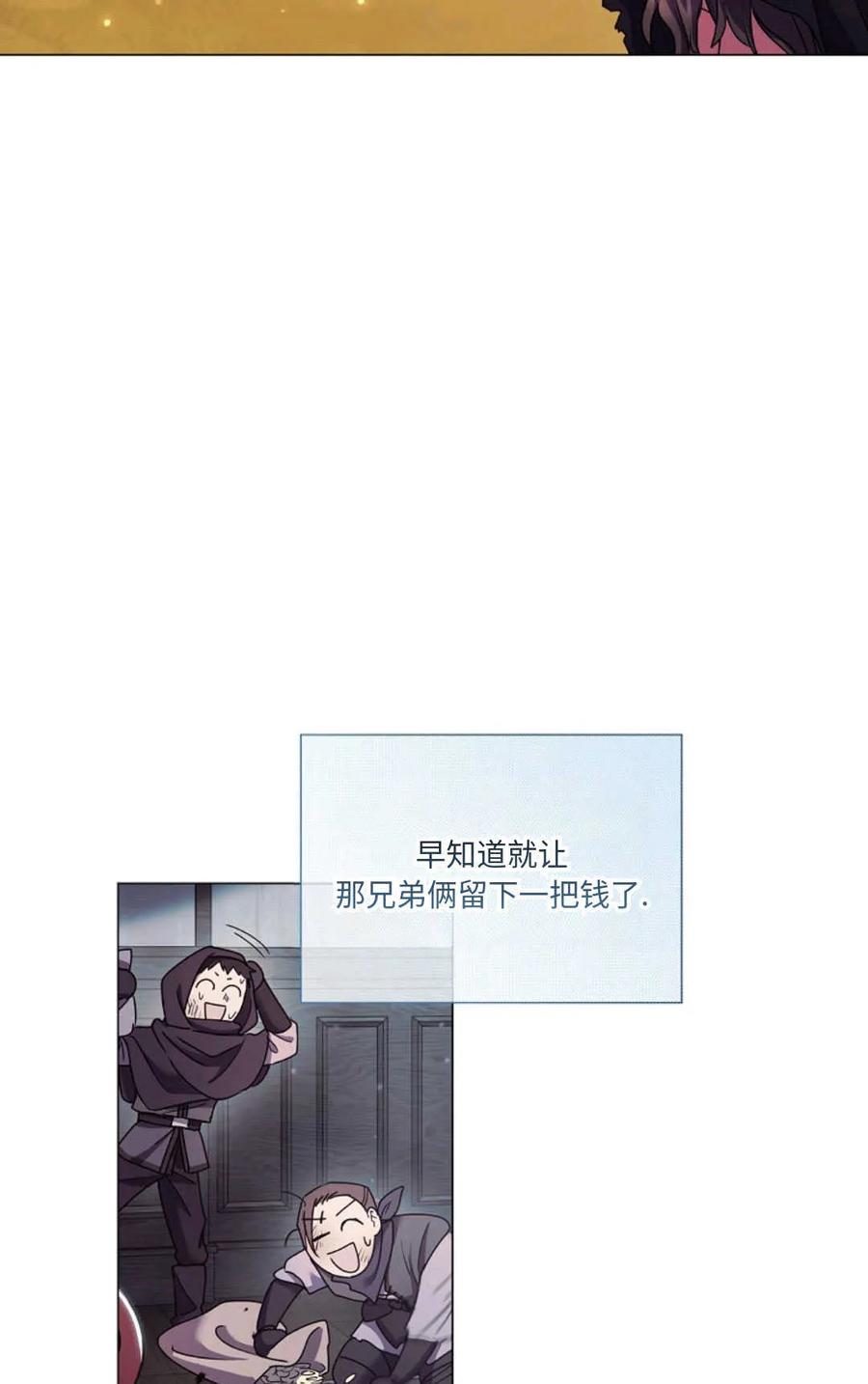 80.jpg