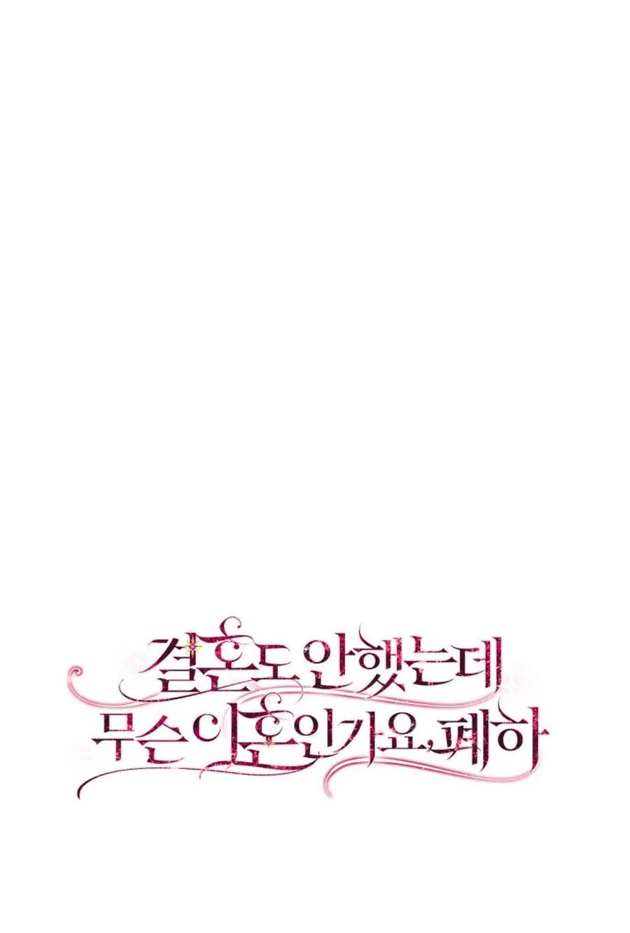 99.jpg