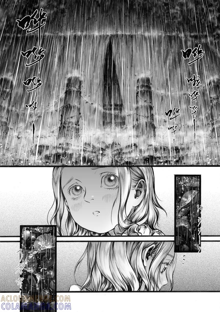 第55话苍穹14-浮世旅人 飘之篇-有妖气（第6张）
